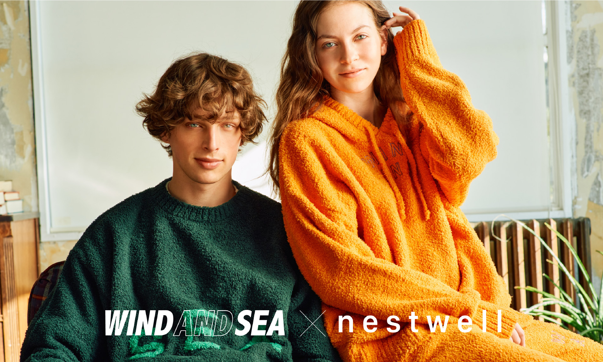 NESTWELLxWIND AND SEA